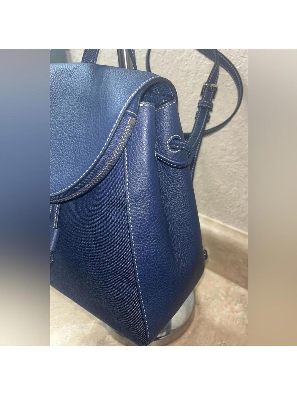 Kate Spade New York Leila Denim Medium Flap Backpack, NWT - Picture 3 of 14